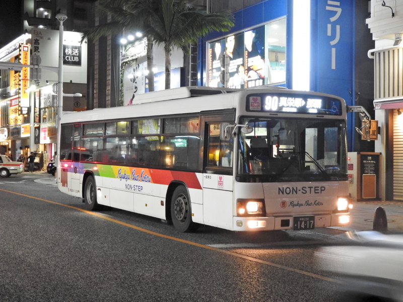 FSCN3985.JPG