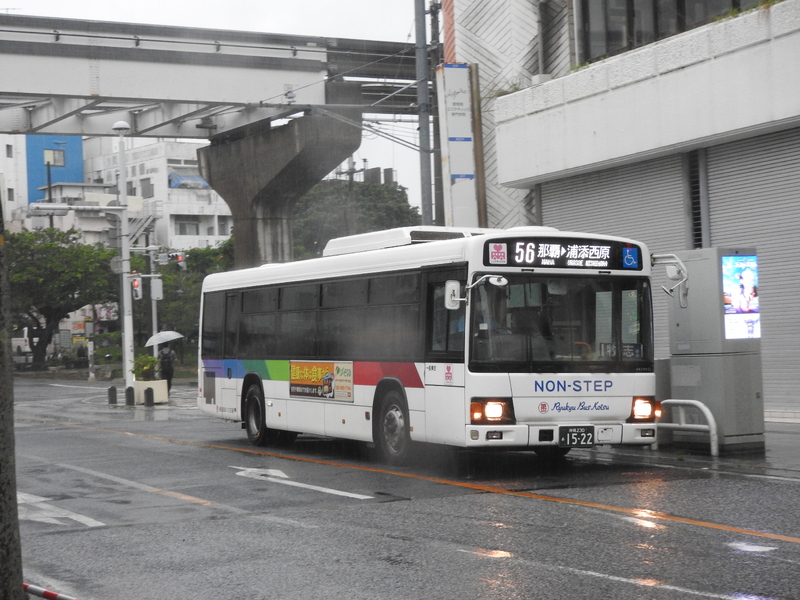 DSCN4223.JPG