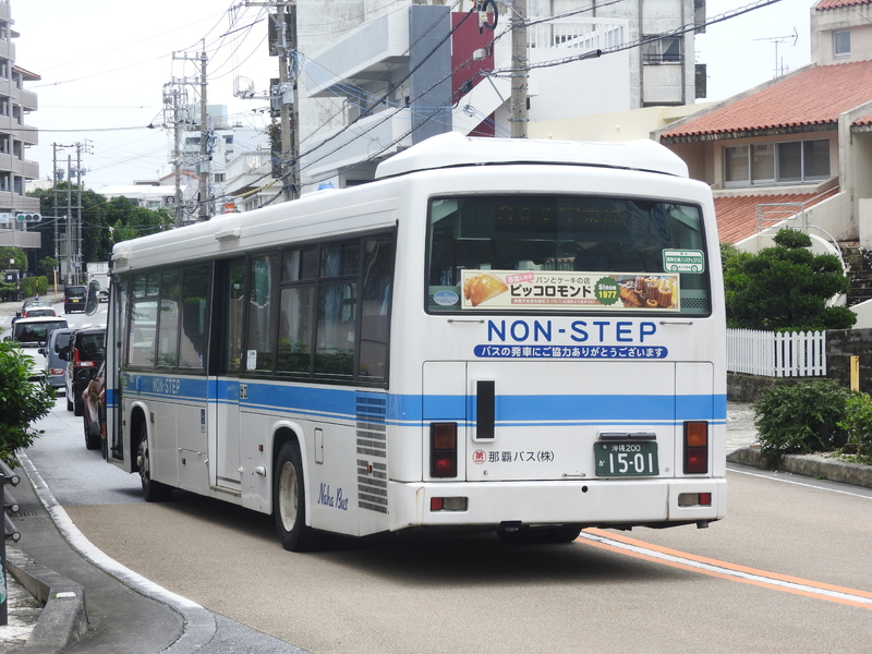 DSCN4339.JPG