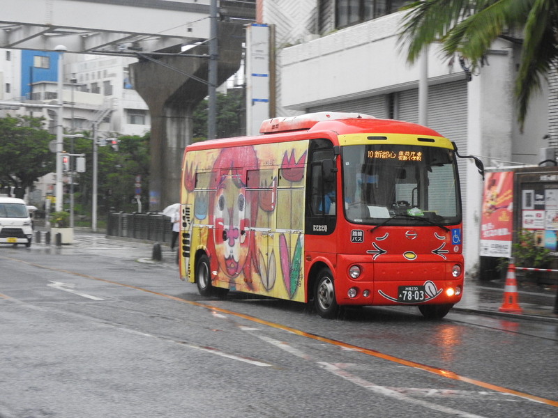 DSCN4236.JPG
