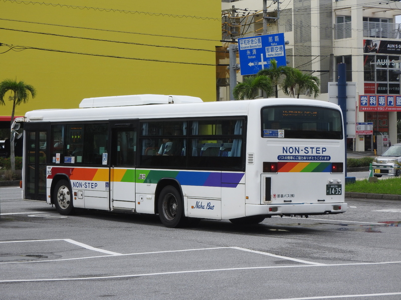DSCN4461.JPG