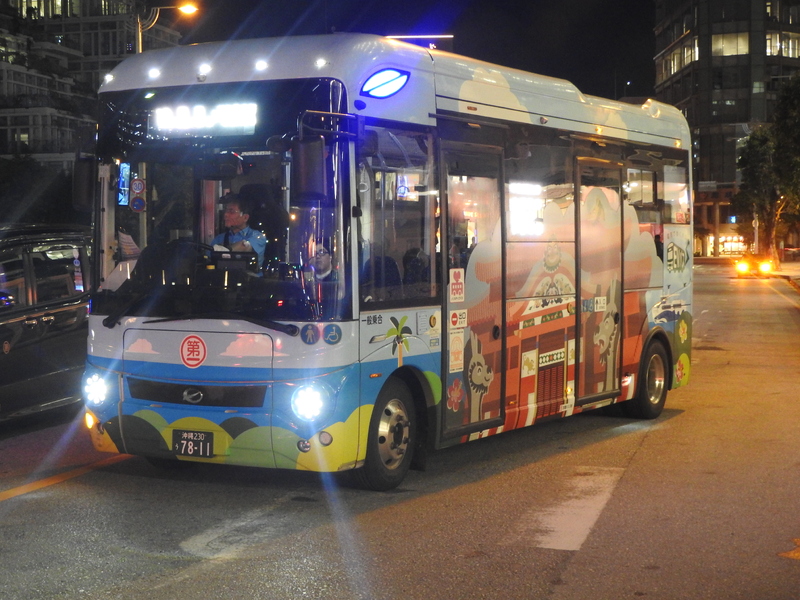 DSCN4419.JPG