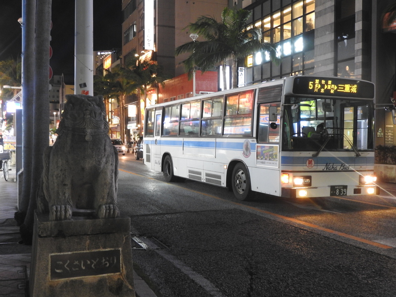 DSCN4427.JPG