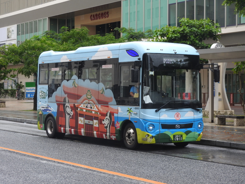 DSCN4286.JPG