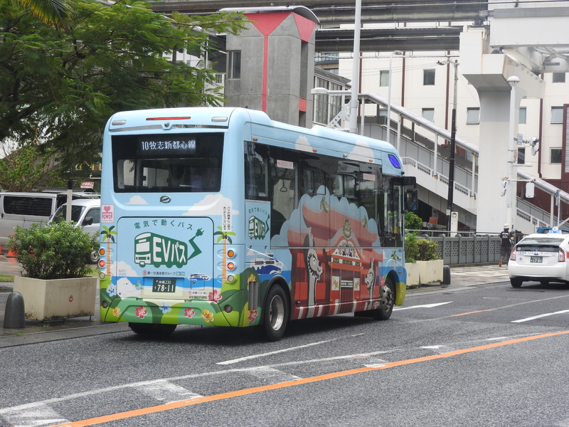 DSCN4287.JPG