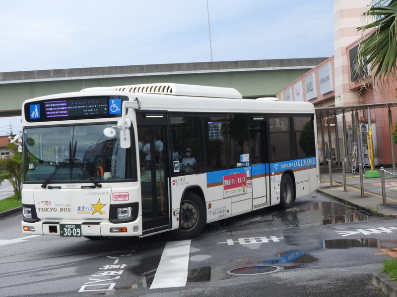 DSCN4456.JPG