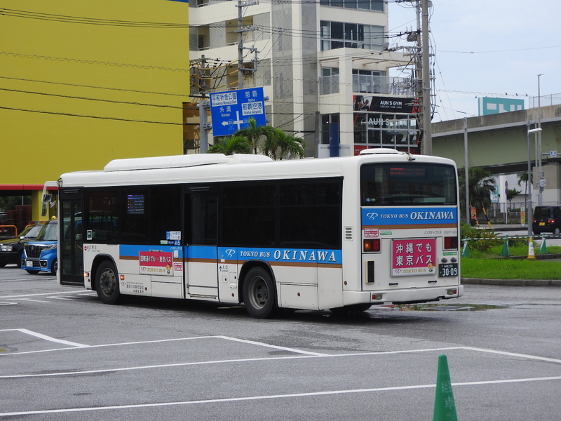 DSCN4458.JPG