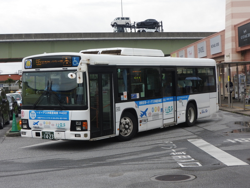 DSCN4464.JPG