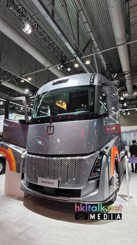 Homtruck (6).jpeg