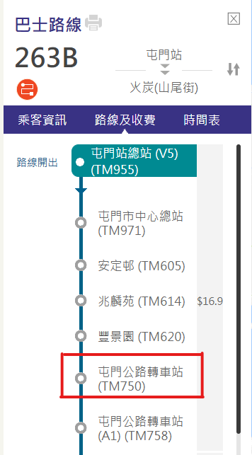 螢幕擷取畫面 2026-06-18 232441.png