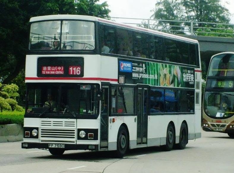 FF7590@K-116.jpg