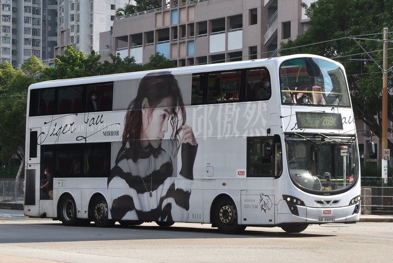 SR8808@S-269C.jpg