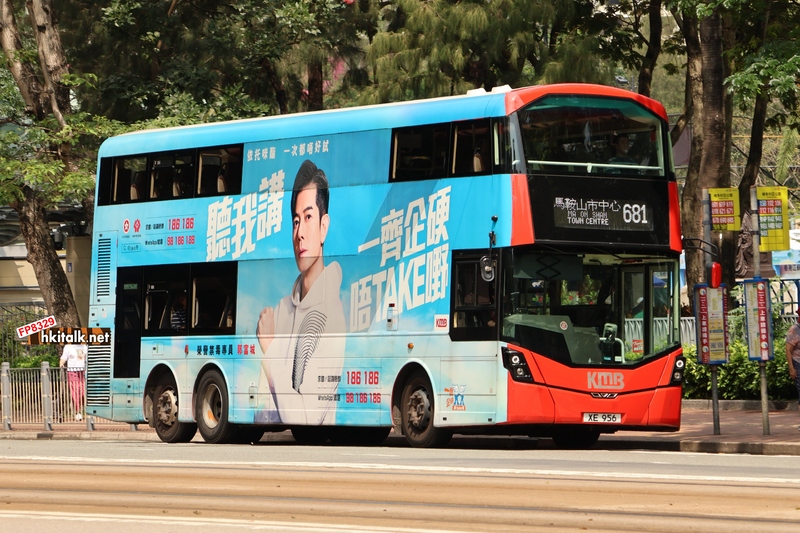 XE956.JPG