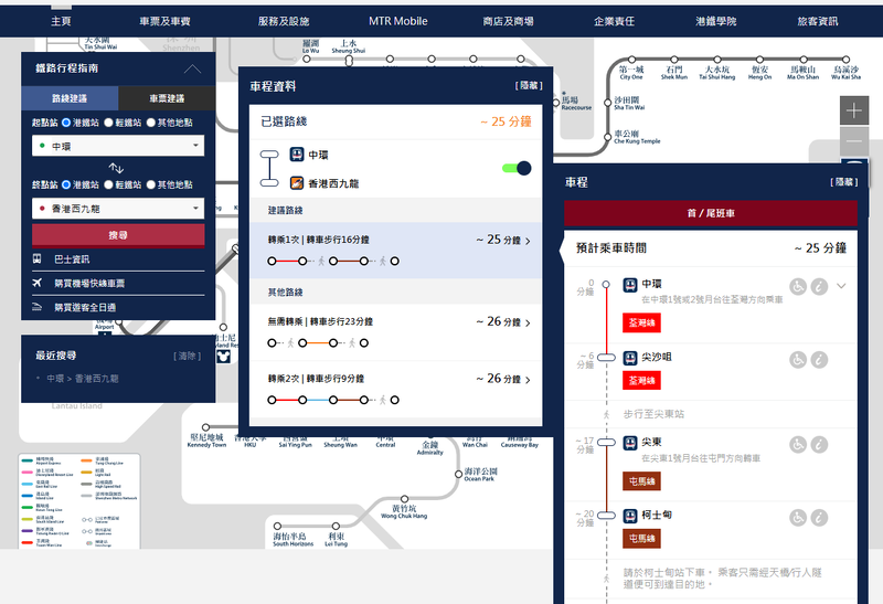 螢幕擷取畫面 2026-06-19 164437.png
