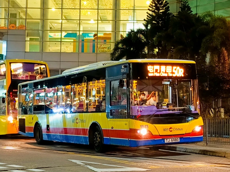 1843 50R.jpg