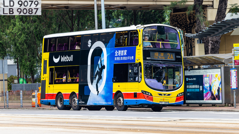 2U3A1469-已增強-雜訊減少.JPG