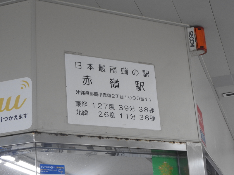 DSCN4396.JPG