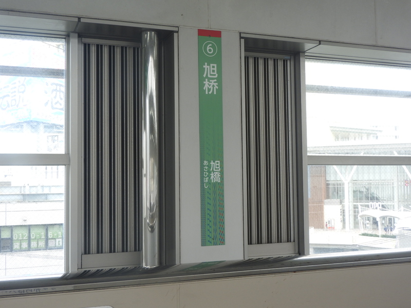 DSCN4382.JPG