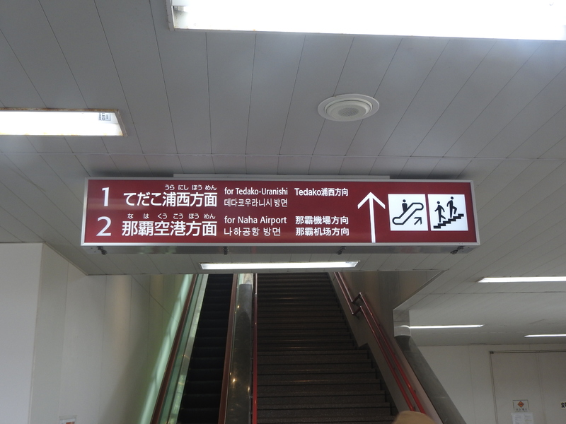 DSCN4341.JPG