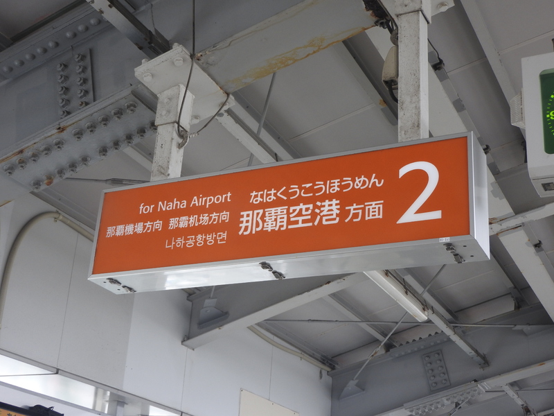 DSCN4347.JPG