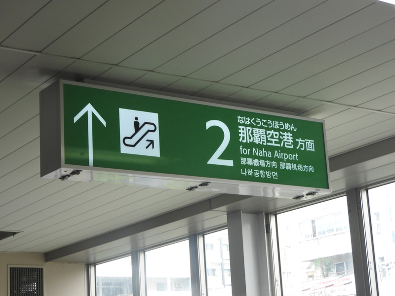 DSCN4380.JPG