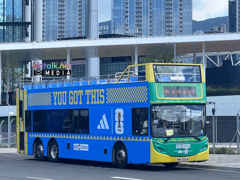 World Cup 2026 (14).jpeg