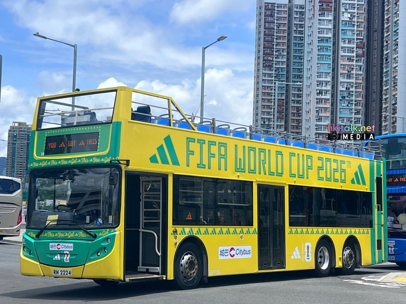 World Cup 2026 (9).jpeg