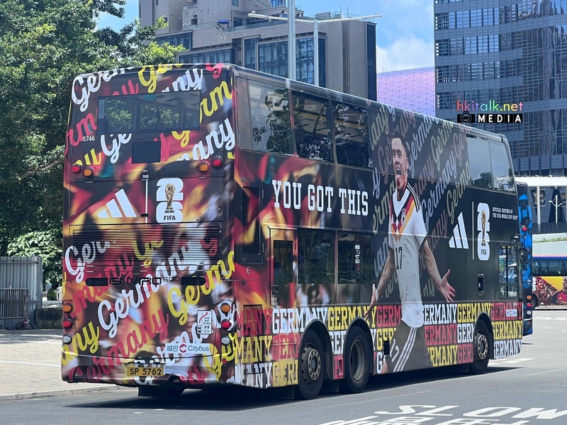 fifa world cup (5).jpeg