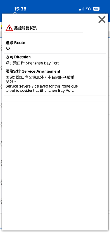 IMG_4897.png