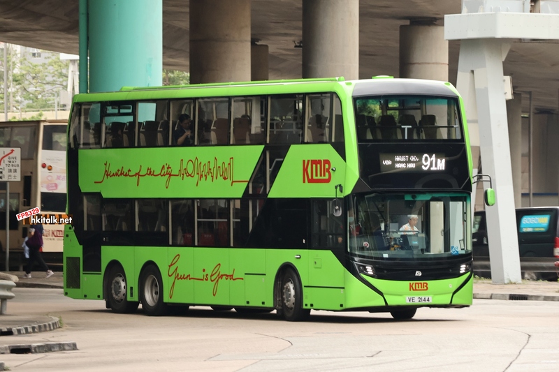 AED4 VE2144 (1).JPG