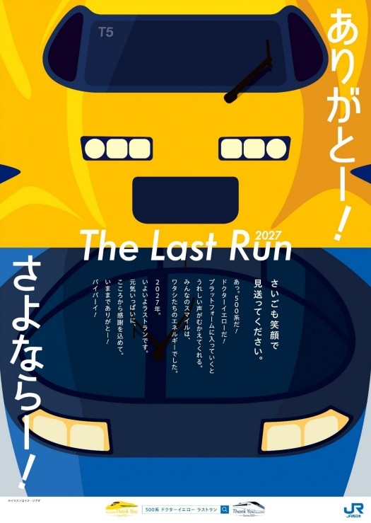 螢幕擷取畫面 2026-06-22 153208.jpg