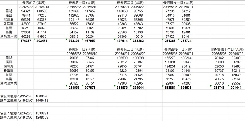 1000147112.jpg
