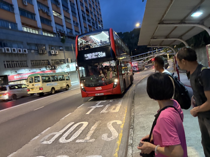 IMG_2172.jpeg