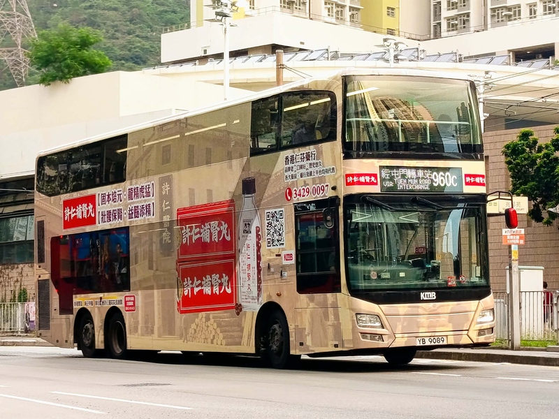 YB9089 (1).jpg