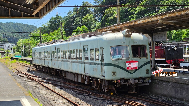 大井川鐵道 21003 21004 編成  (1).jpeg