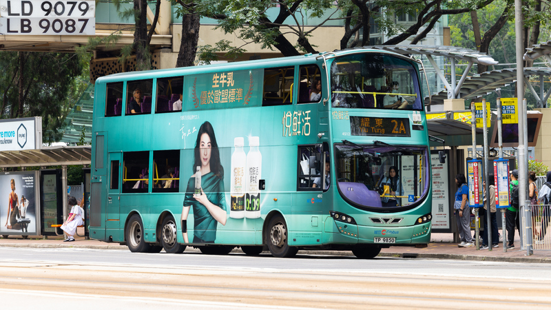 2U3A1570-已增強-雜訊減少.JPG