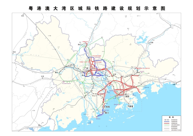 3.粤港澳大湾区城际铁路建设规划示意图.jpg