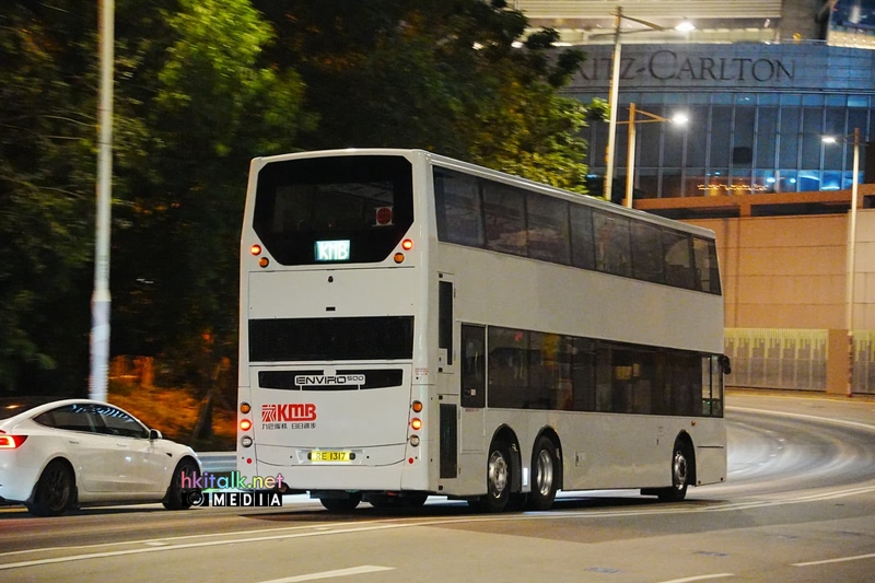 RE1317 (2).jpeg
