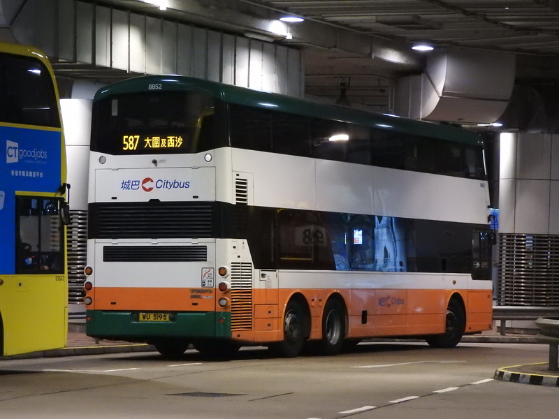 DSCN5770.JPG