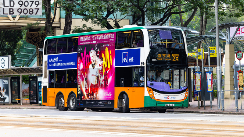 2U3A0830-已增強-雜訊減少.JPG