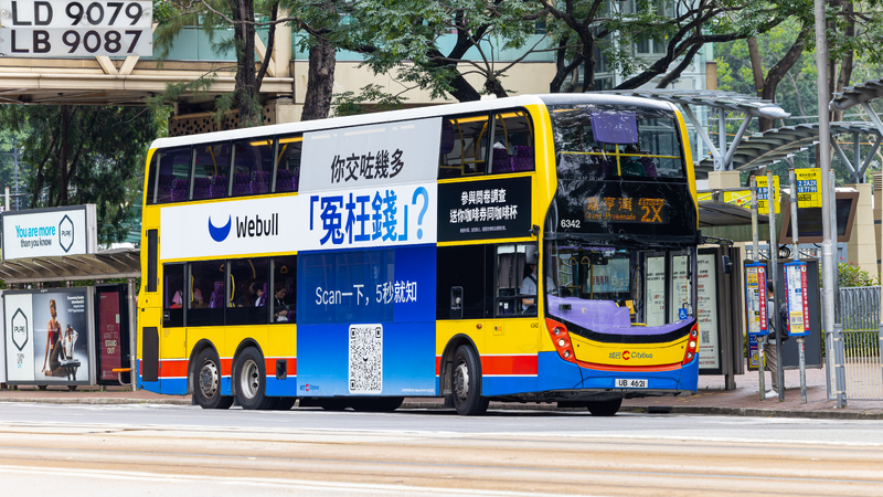 2U3A1074-已增強-雜訊減少.JPG