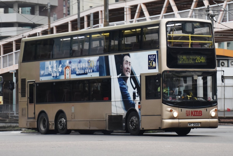 KC2949@S-264R.jpg