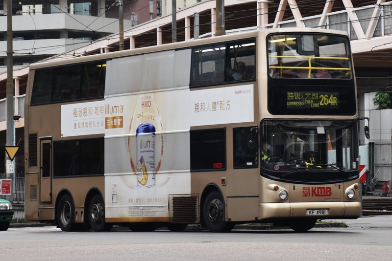 KF4981@S-264R.jpg