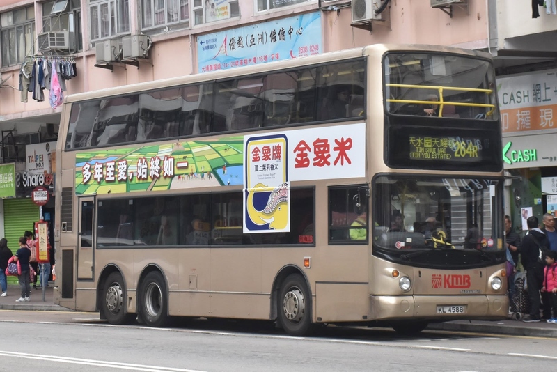 KL4588@S-264R.jpg