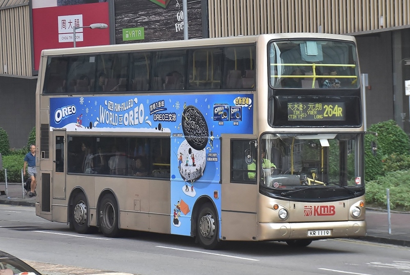 KR1119@S-264R.jpg