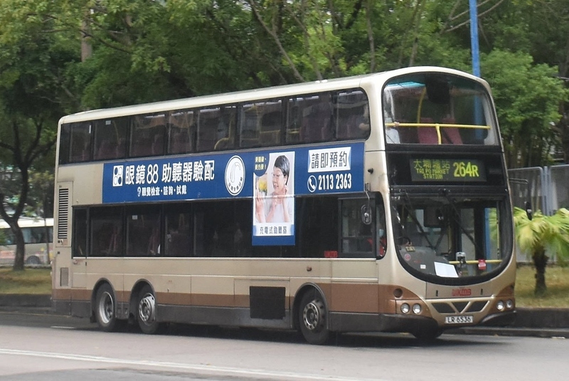 LR6536@S-264R.jpg