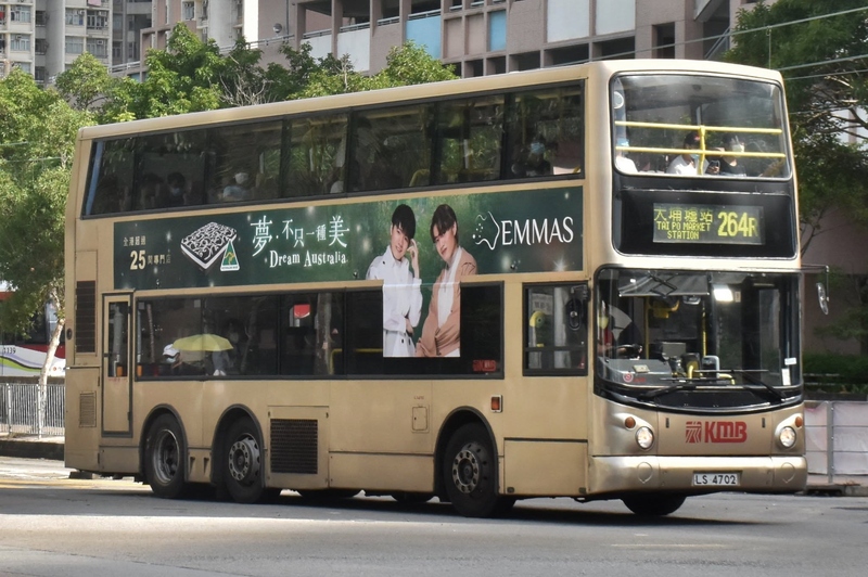 LS4702@S-264R.jpg