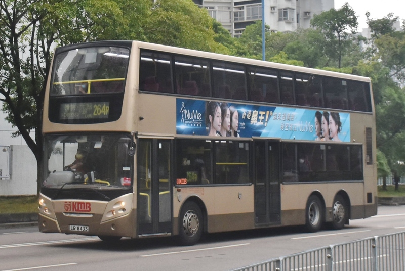 LR8433@S-264R.jpg