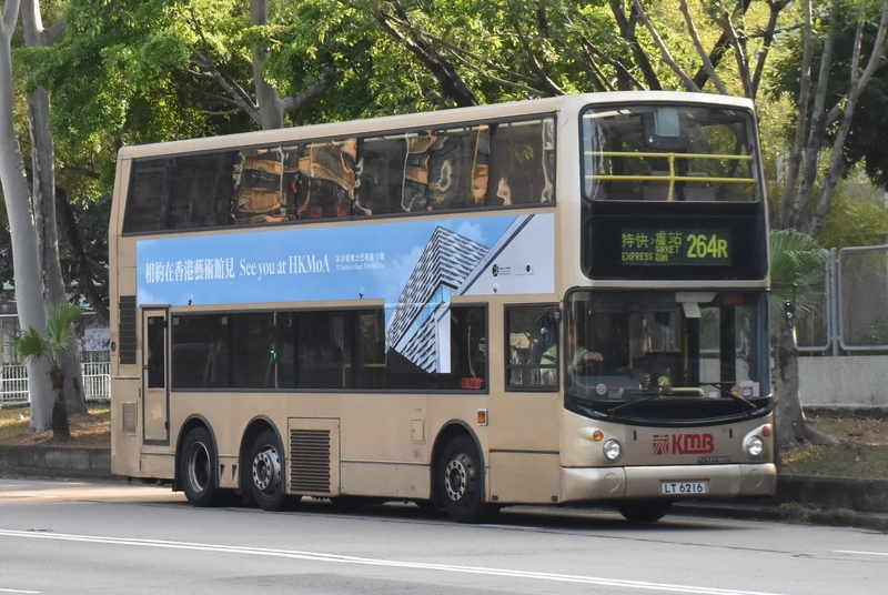 LT6216@S-264R.jpg