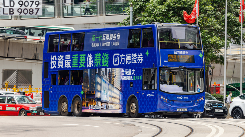 2U3A9509-已增強-雜訊減少.JPG